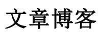 探索資訊